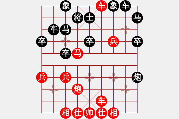 象棋棋譜圖片：吳惟斌[神1-1] 先勝 肖學(xué)軍[神1-1]  - 步數(shù)：43 