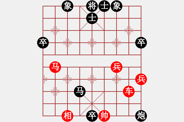 象棋棋譜圖片：將神傳說(shuō)2007（先負(fù)）象棋旋風(fēng)四代 - 步數(shù)：112 