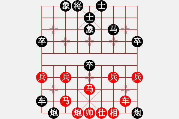 象棋棋譜圖片：將神傳說(shuō)2007（先負(fù)）象棋旋風(fēng)四代 - 步數(shù)：60 