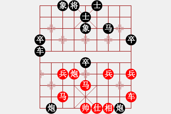 象棋棋譜圖片：將神傳說(shuō)2007（先負(fù)）象棋旋風(fēng)四代 - 步數(shù)：70 