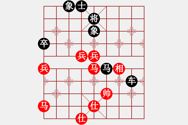 象棋棋譜圖片：興國(guó)棋院(5r)-負(fù)-免費(fèi)的棋軟(7級(jí)) - 步數(shù)：120 