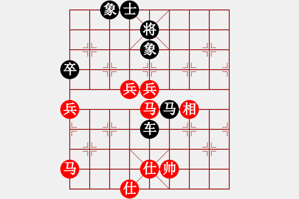 象棋棋譜圖片：興國(guó)棋院(5r)-負(fù)-免費(fèi)的棋軟(7級(jí)) - 步數(shù)：122 