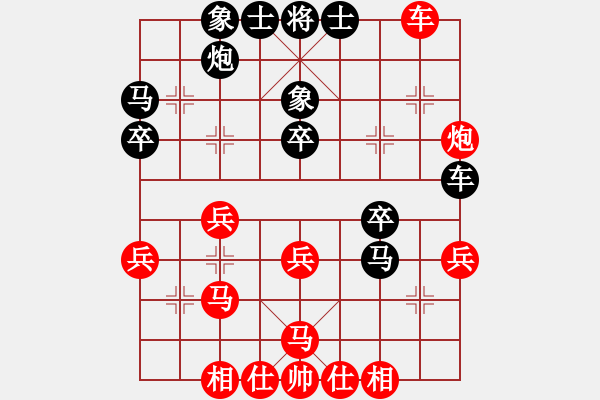 象棋棋譜圖片：興國(guó)棋院(5r)-負(fù)-免費(fèi)的棋軟(7級(jí)) - 步數(shù)：60 