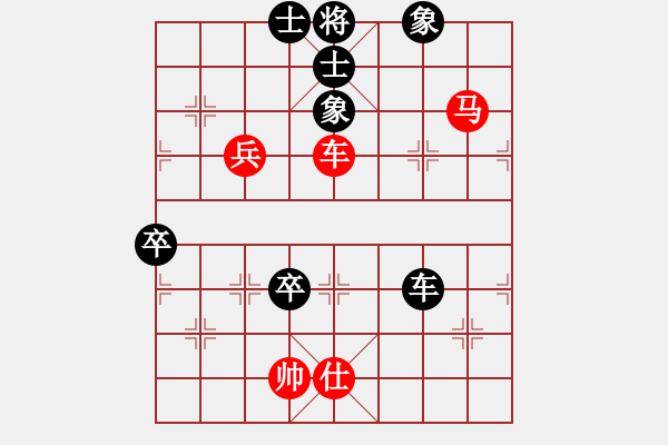 象棋棋譜圖片：月光寶盒 負(fù) 佧佧 - 步數(shù)：120 