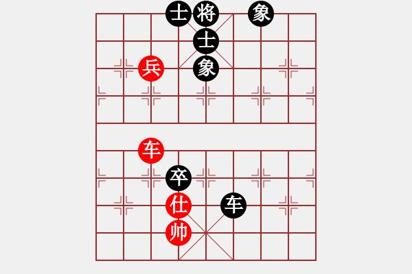 象棋棋譜圖片：月光寶盒 負(fù) 佧佧 - 步數(shù)：140 