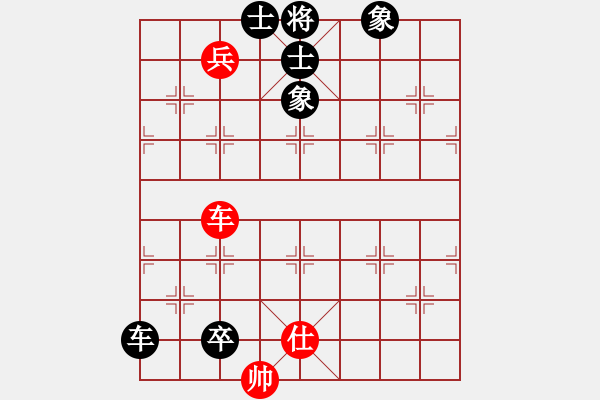 象棋棋譜圖片：月光寶盒 負(fù) 佧佧 - 步數(shù)：150 