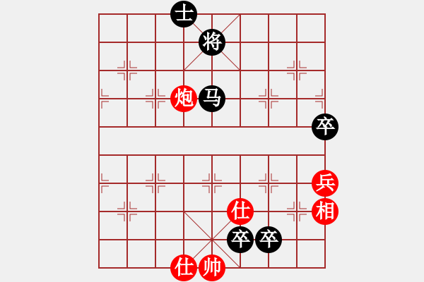 象棋棋譜圖片：reddragon(日帥)-負-乾坤大挪移(天帝) - 步數(shù)：120 