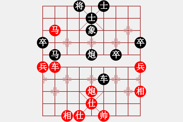 象棋棋譜圖片：隨風(fēng)飄逝(日帥)-和-梁山白玫瑰(9段) - 步數(shù)：100 