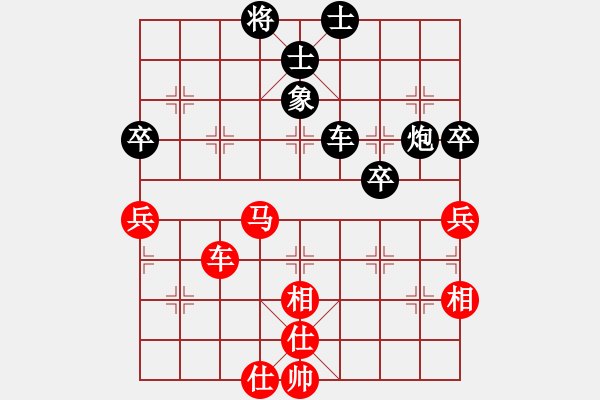 象棋棋譜圖片：隨風(fēng)飄逝(日帥)-和-梁山白玫瑰(9段) - 步數(shù)：120 