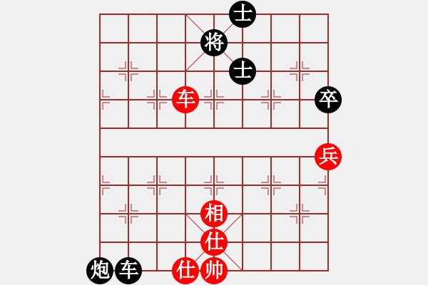 象棋棋譜圖片：隨風(fēng)飄逝(日帥)-和-梁山白玫瑰(9段) - 步數(shù)：180 