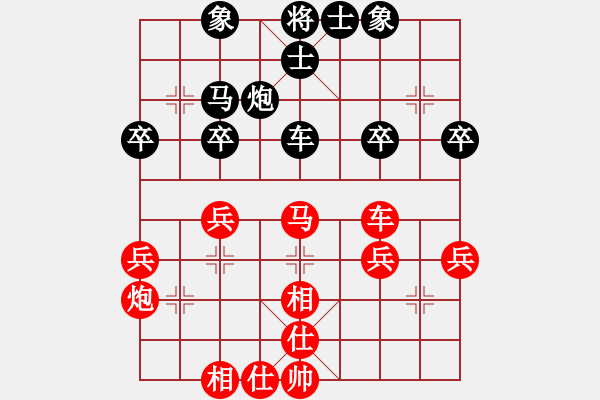 象棋棋譜圖片：隨風(fēng)飄逝(日帥)-和-梁山白玫瑰(9段) - 步數(shù)：50 