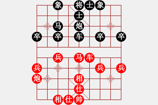 象棋棋譜圖片：隨風(fēng)飄逝(日帥)-和-梁山白玫瑰(9段) - 步數(shù)：60 