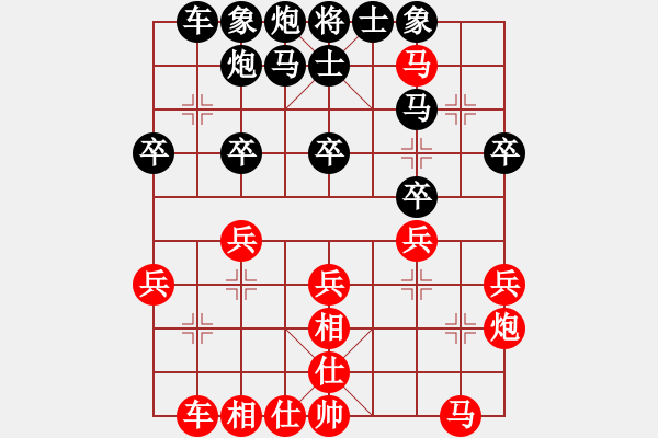 象棋棋譜圖片：華東 先勝 孫典 - 步數(shù)：33 