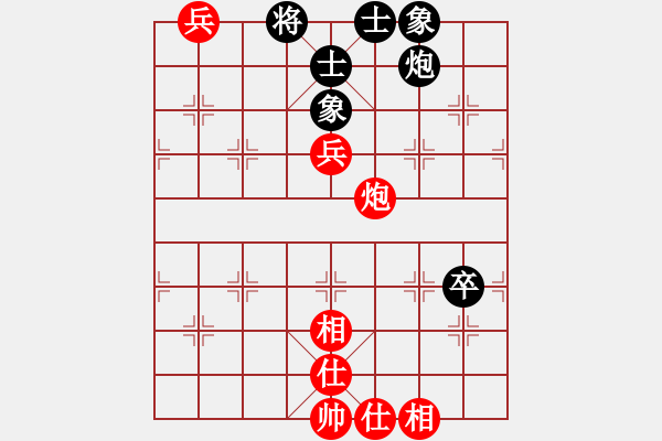 象棋棋譜圖片：wangtingxf(5星)-和-以德服人(9星) - 步數：110 