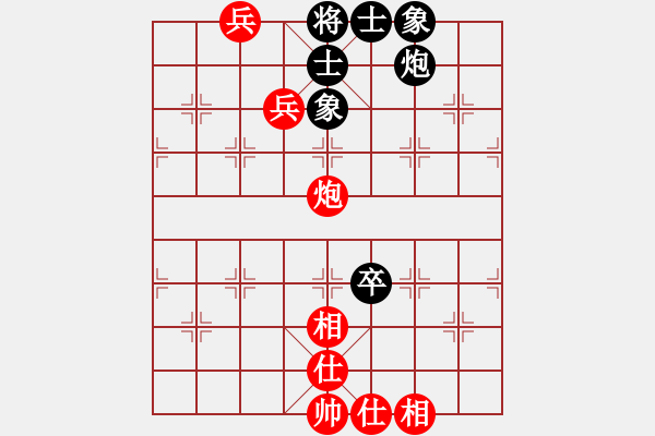 象棋棋譜圖片：wangtingxf(5星)-和-以德服人(9星) - 步數：120 