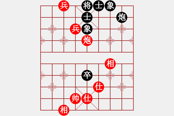 象棋棋譜圖片：wangtingxf(5星)-和-以德服人(9星) - 步數：140 