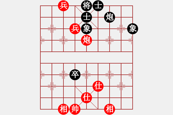 象棋棋譜圖片：wangtingxf(5星)-和-以德服人(9星) - 步數：150 