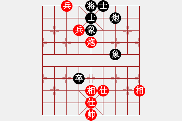 象棋棋譜圖片：wangtingxf(5星)-和-以德服人(9星) - 步數：160 