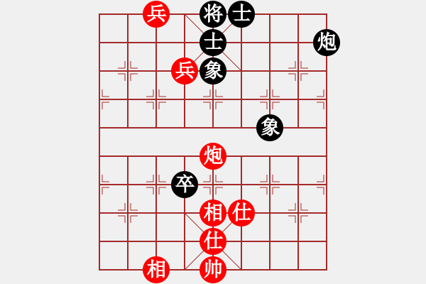 象棋棋譜圖片：wangtingxf(5星)-和-以德服人(9星) - 步數：200 