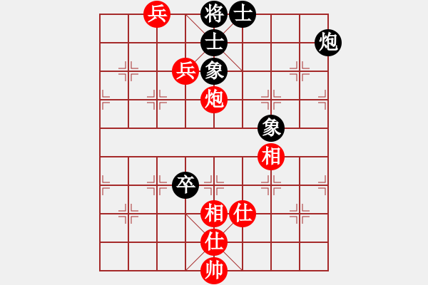 象棋棋譜圖片：wangtingxf(5星)-和-以德服人(9星) - 步數：209 