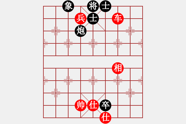 象棋棋譜圖片：天天華山論劍太守棋狂先勝酒鬼2019·12·23 - 步數(shù)：170 