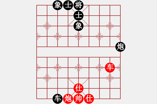 象棋棋谱图片：广东 张学潮 和 天津 孟辰 - 步数：120 