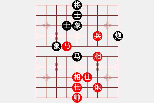 象棋棋谱图片：姚洪新 先和 郑一泓 - 步数：152 