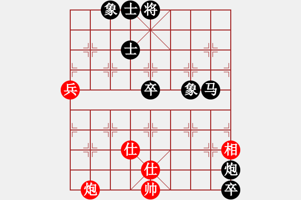 象棋棋譜圖片：3444局 A27-飛相對左中炮-旋風九專雙核 紅先負 小蟲引擎25層 - 步數(shù)：110 