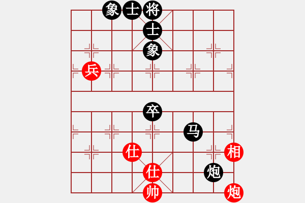 象棋棋譜圖片：3444局 A27-飛相對左中炮-旋風九專雙核 紅先負 小蟲引擎25層 - 步數(shù)：120 