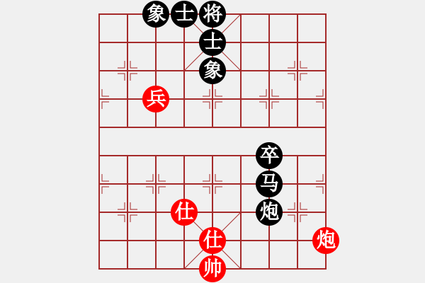 象棋棋譜圖片：3444局 A27-飛相對左中炮-旋風九專雙核 紅先負 小蟲引擎25層 - 步數(shù)：130 