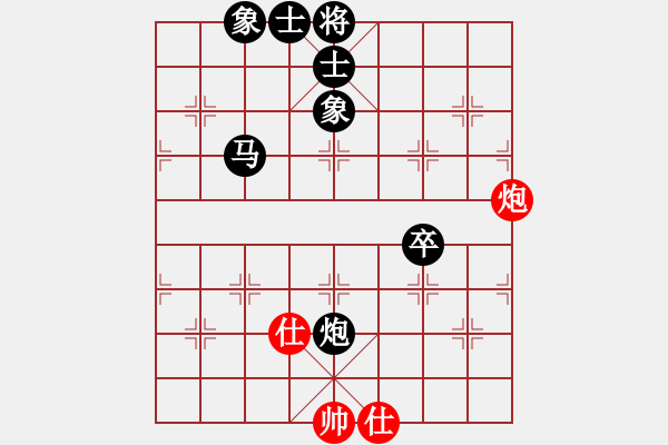 象棋棋譜圖片：3444局 A27-飛相對左中炮-旋風九專雙核 紅先負 小蟲引擎25層 - 步數(shù)：140 