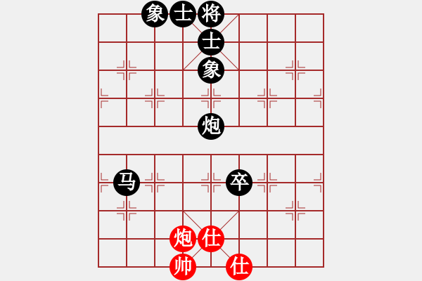 象棋棋譜圖片：3444局 A27-飛相對左中炮-旋風九專雙核 紅先負 小蟲引擎25層 - 步數(shù)：150 