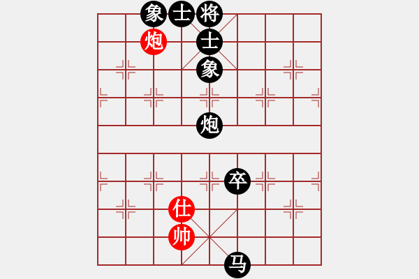 象棋棋譜圖片：3444局 A27-飛相對左中炮-旋風九專雙核 紅先負 小蟲引擎25層 - 步數(shù)：160 