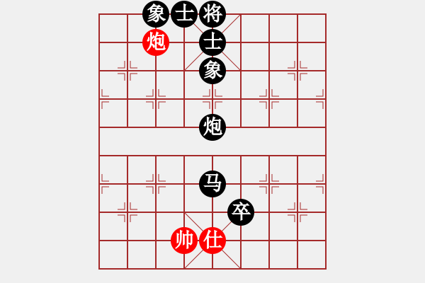 象棋棋譜圖片：3444局 A27-飛相對左中炮-旋風九專雙核 紅先負 小蟲引擎25層 - 步數(shù)：170 