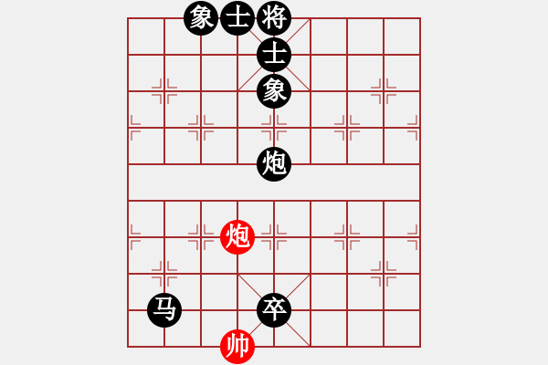 象棋棋譜圖片：3444局 A27-飛相對左中炮-旋風九專雙核 紅先負 小蟲引擎25層 - 步數(shù)：180 