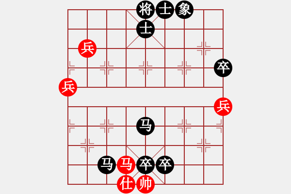 象棋棋譜圖片：1.4【紅炮八進二局】無雙士(5段)-負-risk(5段) - 步數(shù)：90 