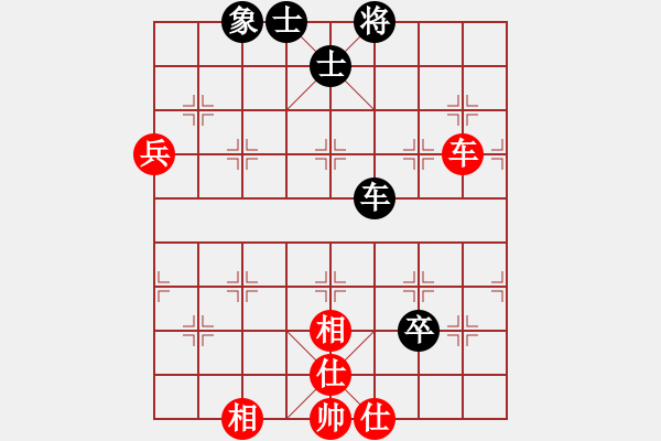 象棋棋谱图片：supersong(9星)-负-胡荣华(北斗) - 步数：100 