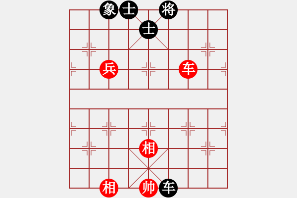 象棋棋谱图片：supersong(9星)-负-胡荣华(北斗) - 步数：110 