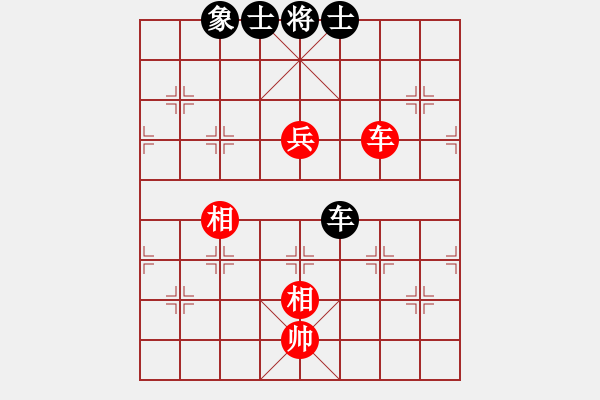 象棋棋谱图片：supersong(9星)-负-胡荣华(北斗) - 步数：120 
