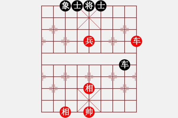 象棋棋谱图片：supersong(9星)-负-胡荣华(北斗) - 步数：130 