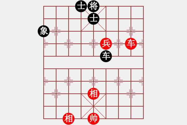 象棋棋谱图片：supersong(9星)-负-胡荣华(北斗) - 步数：160 