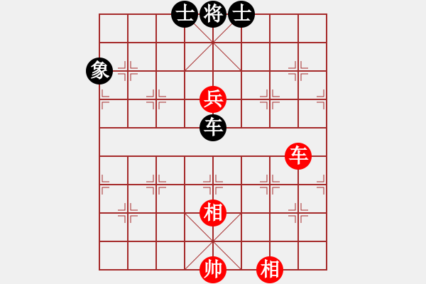 象棋棋谱图片：supersong(9星)-负-胡荣华(北斗) - 步数：170 