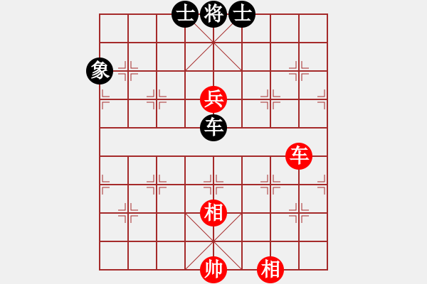 象棋棋譜圖片：supersong(9星)-負-胡榮華(北斗) - 步數(shù)：170 