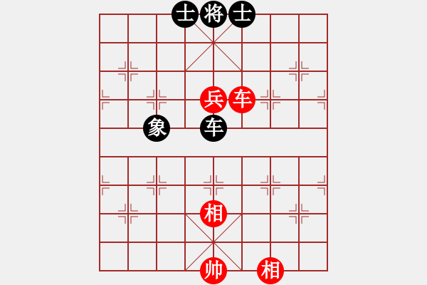 象棋棋谱图片：supersong(9星)-负-胡荣华(北斗) - 步数：180 