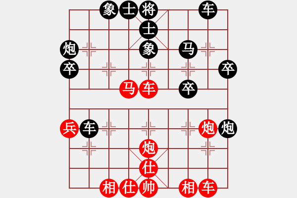 象棋棋谱图片：supersong(9星)-负-胡荣华(北斗) - 步数：40 