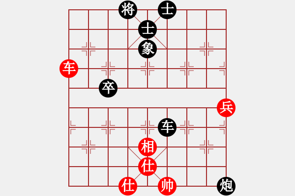 象棋棋譜圖片：2006年弈天迪瀾杯賽第五輪：東方英雄(5級(jí))-負(fù)-追月奔馬(4r) - 步數(shù)：100 