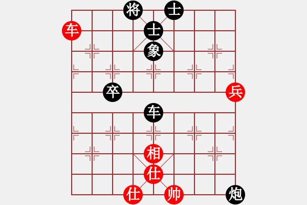 象棋棋譜圖片：2006年弈天迪瀾杯賽第五輪：東方英雄(5級(jí))-負(fù)-追月奔馬(4r) - 步數(shù)：110 