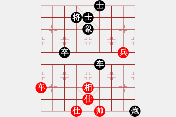 象棋棋譜圖片：2006年弈天迪瀾杯賽第五輪：東方英雄(5級(jí))-負(fù)-追月奔馬(4r) - 步數(shù)：120 