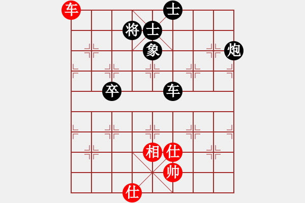 象棋棋譜圖片：2006年弈天迪瀾杯賽第五輪：東方英雄(5級(jí))-負(fù)-追月奔馬(4r) - 步數(shù)：150 