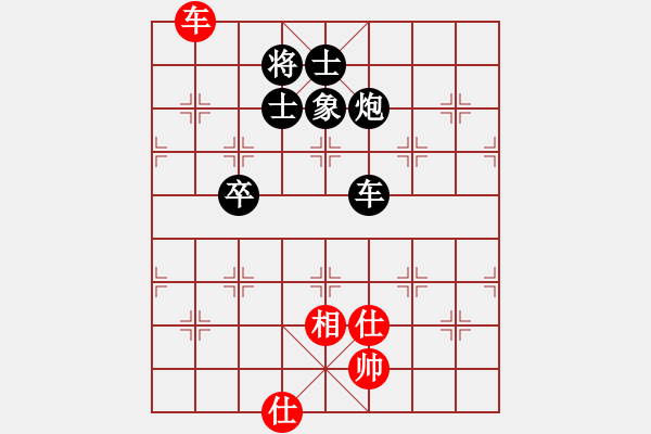 象棋棋譜圖片：2006年弈天迪瀾杯賽第五輪：東方英雄(5級(jí))-負(fù)-追月奔馬(4r) - 步數(shù)：160 